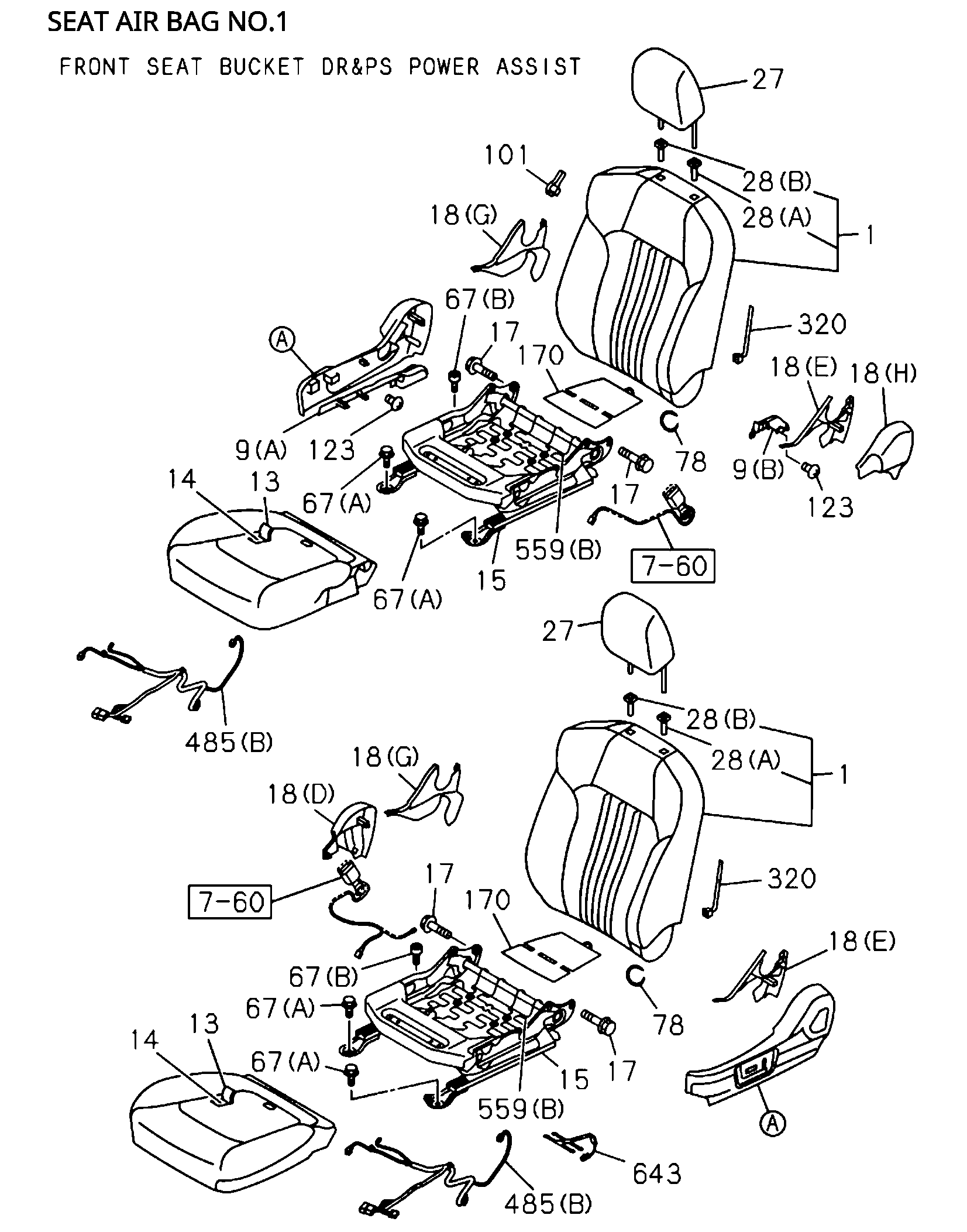 Partial Engine